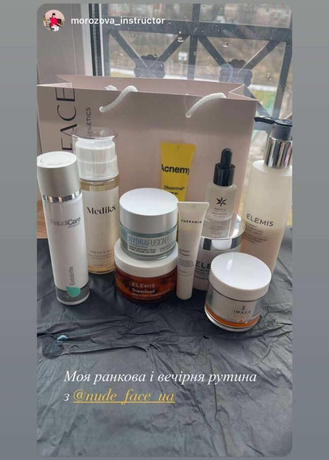 Головна Nude Face магазин косметики