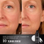Cироватка з новітньою біотехнологією Dual MiniProteins™ для боротьби з ознаками старіння шкіри MEDIK8 LIQUID PEPTIDES ADVANCED MP 30мл - Зображення 2