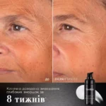 Cироватка з новітньою біотехнологією Dual MiniProteins™ для боротьби з ознаками старіння шкіри MEDIK8 LIQUID PEPTIDES ADVANCED MP 30мл - Зображення 3