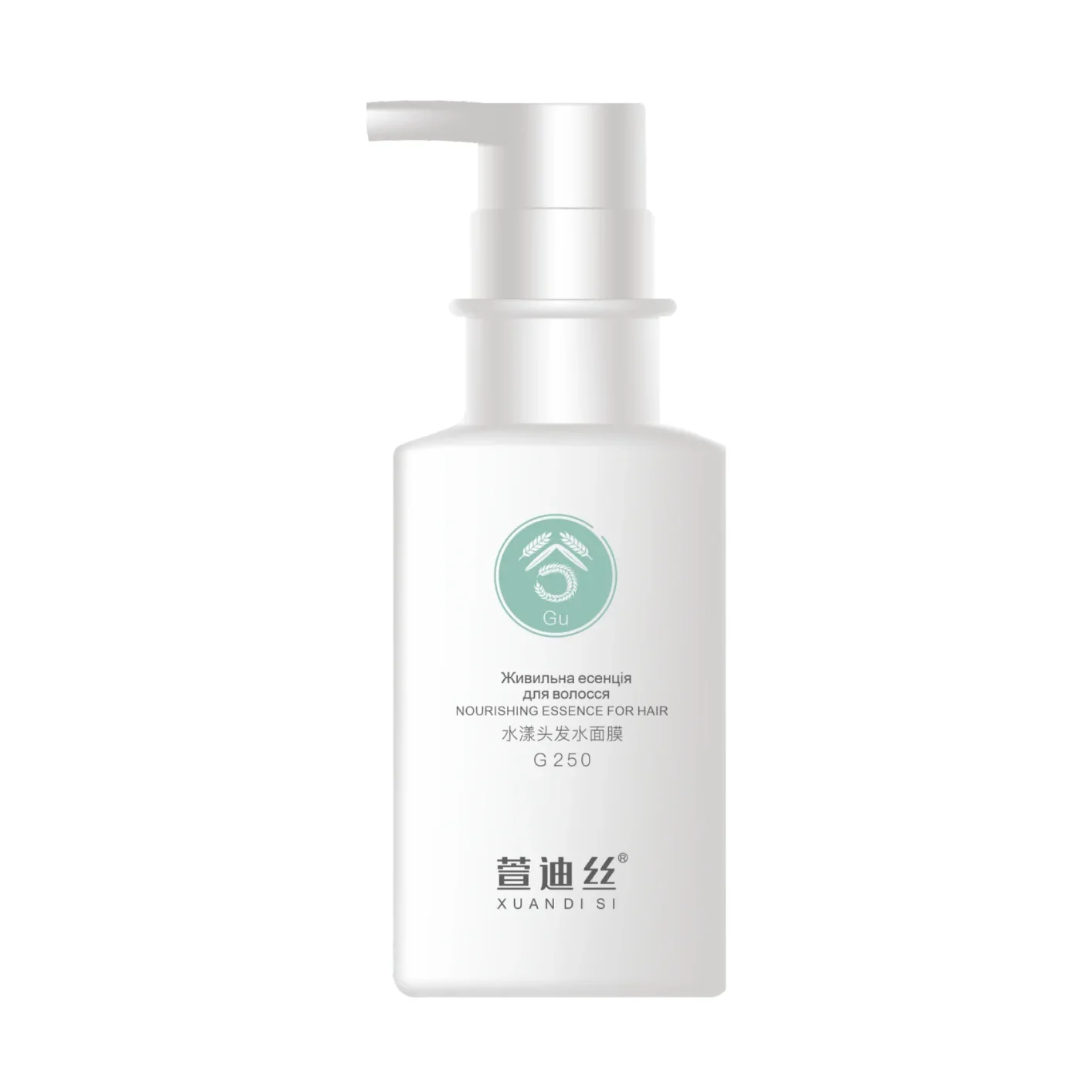 Modern_Illustrative_ (3) Живильна есенція для волосся XUANDI SI NOURISHING ESSENCE FOR HAIR 250мл - Зображення 1