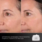 Oмолоджуючий зволожуючий крем від зморшок рефіл MEDIK8 ADVANCED PRO-COLLAGEN+ PEPTIDE CREAM REFILL 50мл - Зображення 2